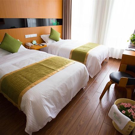 Vatica Shangdong Zaozhuang Tengzhou Railway Station Hotel Zewnętrze zdjęcie