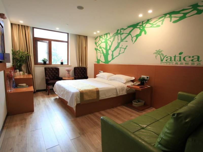 Vatica Shangdong Zaozhuang Tengzhou Railway Station Hotel Zewnętrze zdjęcie