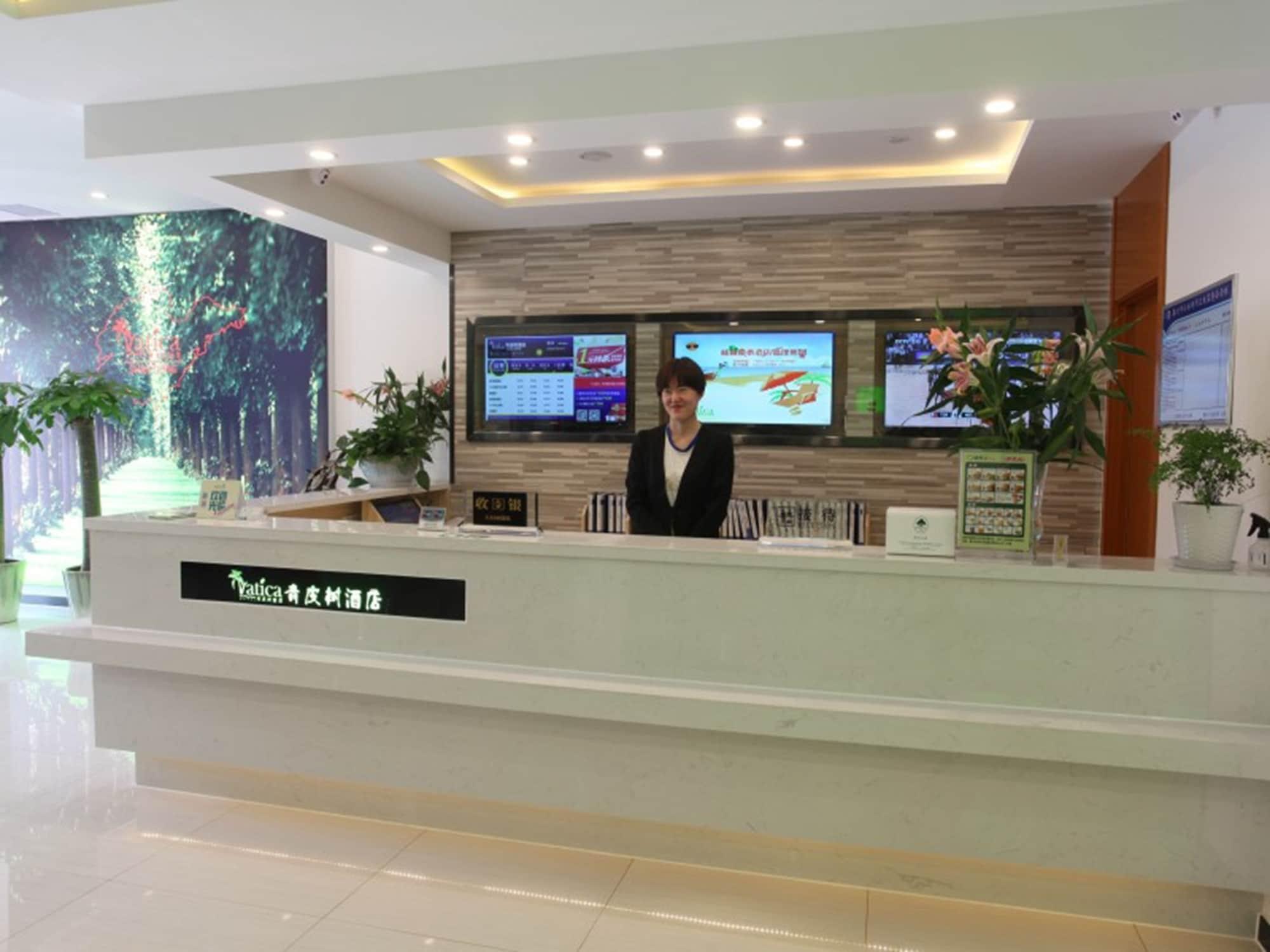 Vatica Shangdong Zaozhuang Tengzhou Railway Station Hotel Zewnętrze zdjęcie