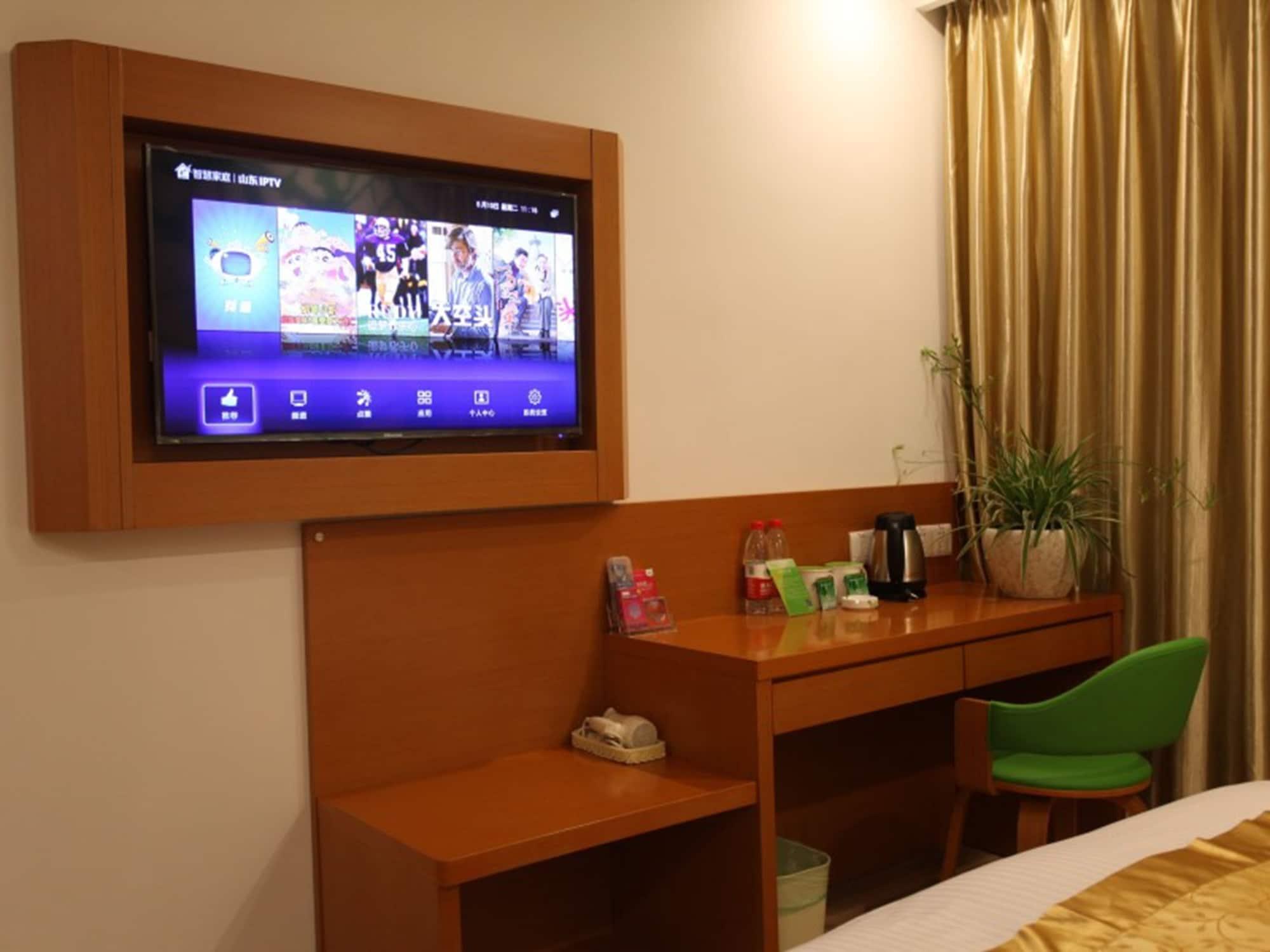 Vatica Shangdong Zaozhuang Tengzhou Railway Station Hotel Zewnętrze zdjęcie