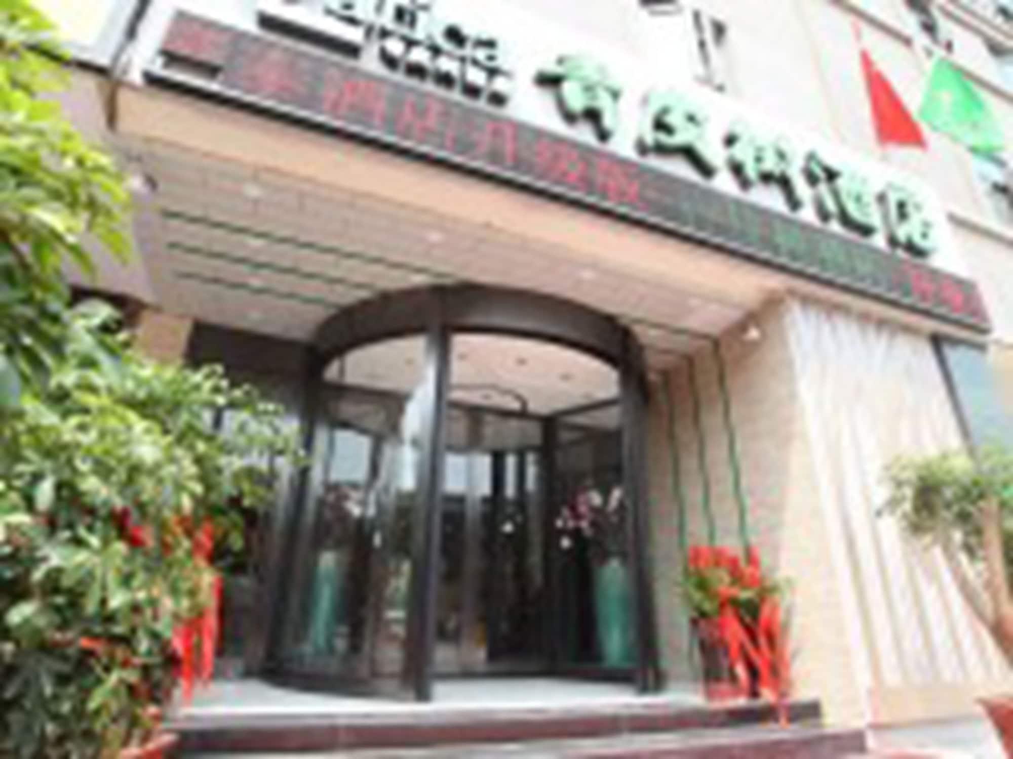 Vatica Shangdong Zaozhuang Tengzhou Railway Station Hotel Zewnętrze zdjęcie
