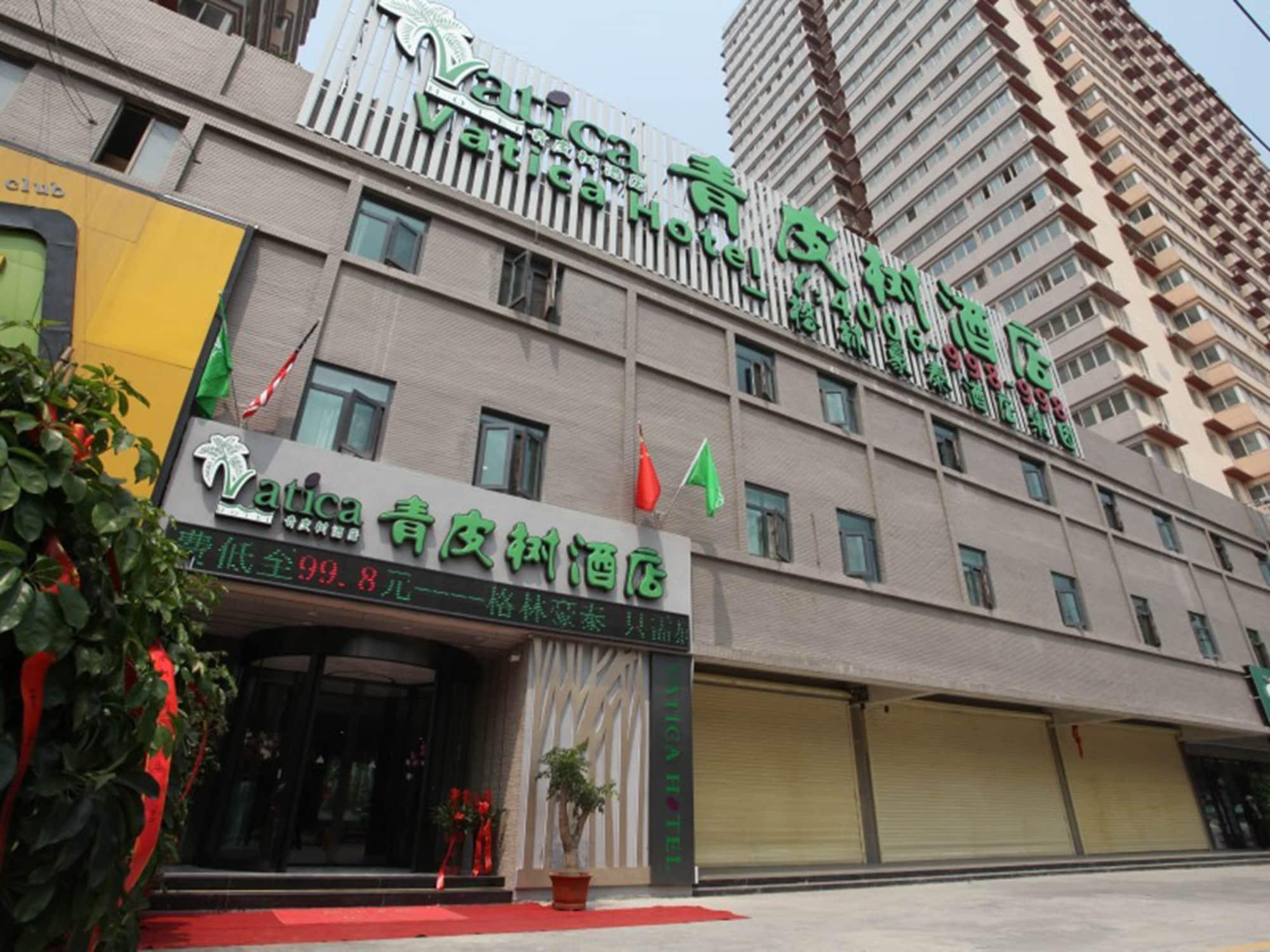 Vatica Shangdong Zaozhuang Tengzhou Railway Station Hotel Zewnętrze zdjęcie