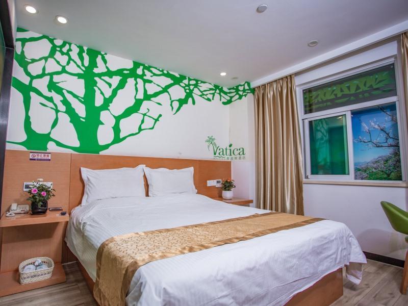 Vatica Shangdong Zaozhuang Tengzhou Railway Station Hotel Zewnętrze zdjęcie
