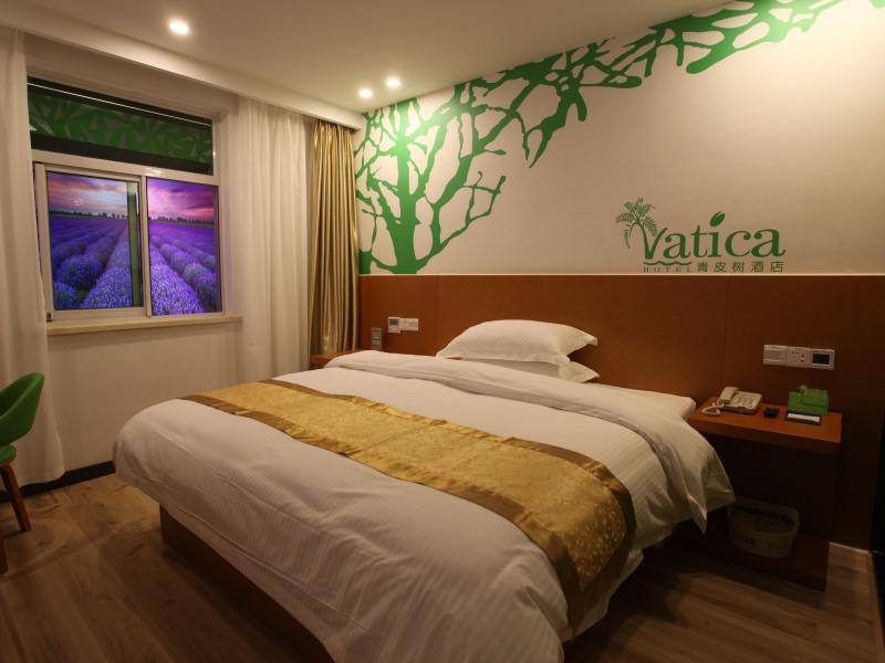 Vatica Shangdong Zaozhuang Tengzhou Railway Station Hotel Zewnętrze zdjęcie