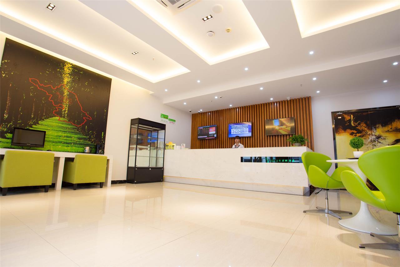 Vatica Shangdong Zaozhuang Tengzhou Railway Station Hotel Zewnętrze zdjęcie