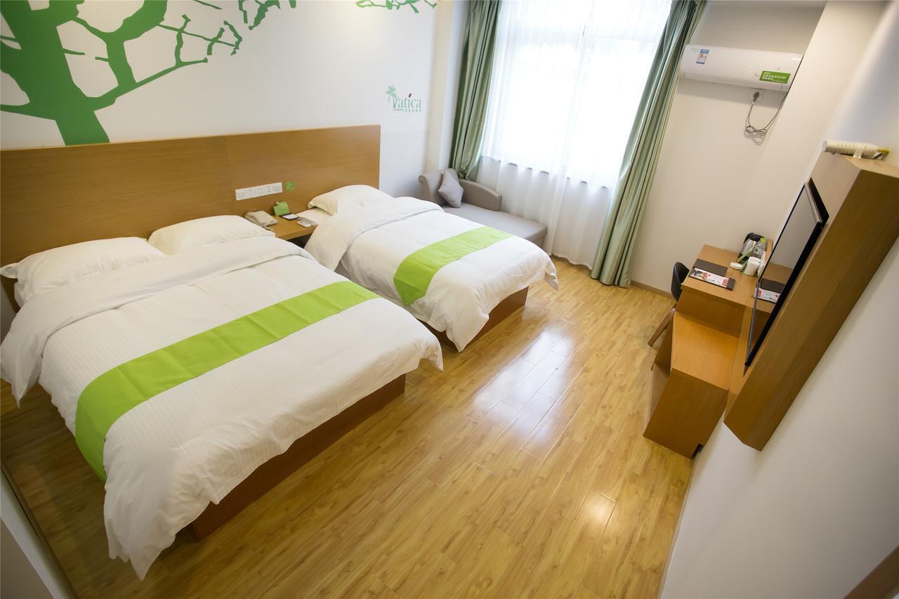 Vatica Shangdong Zaozhuang Tengzhou Railway Station Hotel Zewnętrze zdjęcie